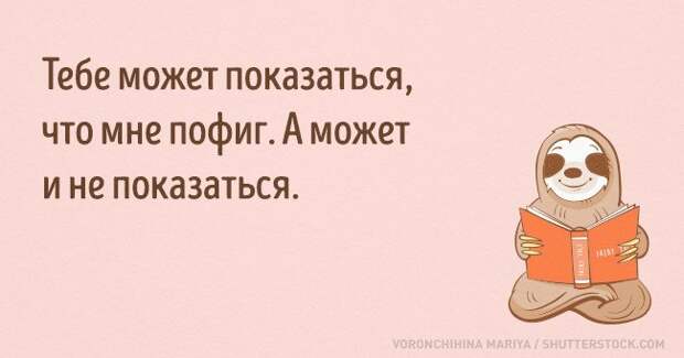 Смешные открытки (15 картинок) Смешные открытки (15 картинок)