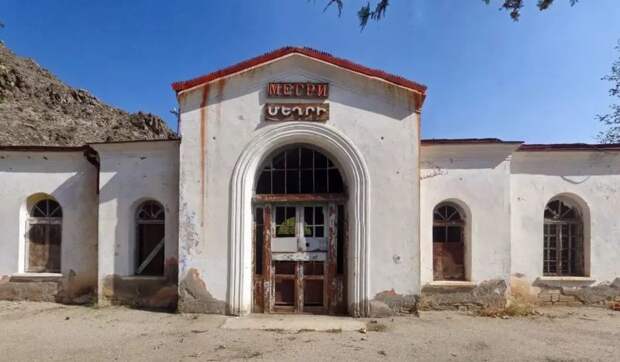 Железнодорожная станция в Мегри после 1991 года