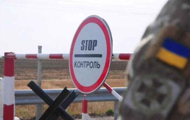 Кабмин Украины ограничил ввоз товаров из Крыма