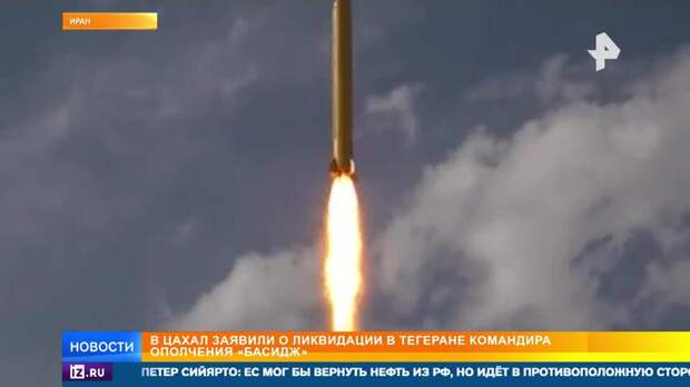 США зашли в тупик в дальнейших действиях на Ближнем Востоке