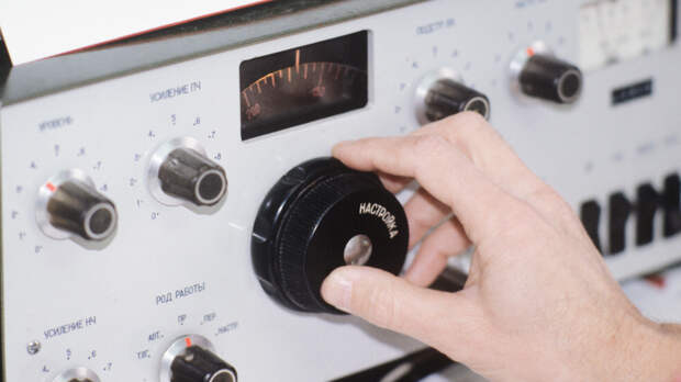 «Радиостанция Судного дня» вышла в эфир с новым загадочным сообщением