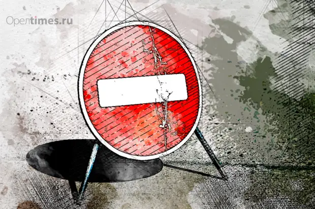 В Орле на улице Тургенева и Дарвина перекроют движение до середины сентября