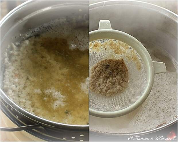 УХА из водки с головёшкой Еда, Уха, Уха на костре, Рыба, Тройная уха, Длиннопост