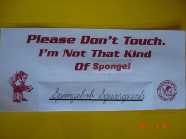 Корвет Спанч Боба (5 фото) Корвет Спанч Боба (5 фото)