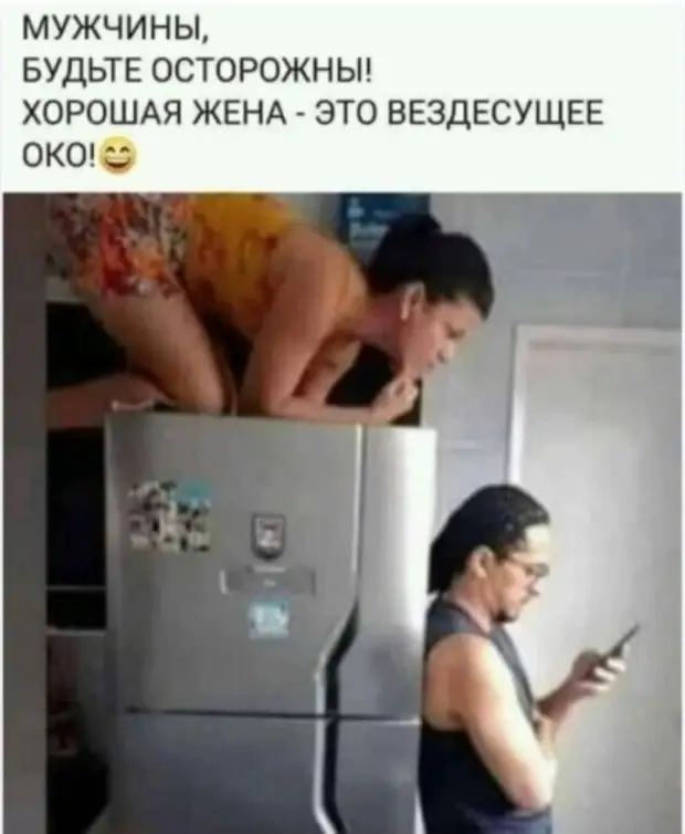 - Какая же я одинокая... Крыша уехала, мозг в отпуске, а совесть вообще спит - Какая же я одинокая... Крыша уехала, мозг в отпуске, а совесть вообще спит надел, хорошо, любом, пиджак, знаете, откладывал, отпуск, никуда, полетелиСамая, популярная, походе, первая, фраза, однажды, забылиОтец, говорит, дочери, Наконецто, пропил, Девушка