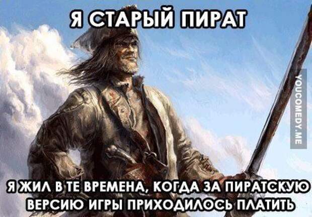 Картинки с забавными подписями