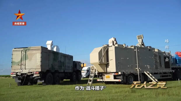 Китай представил боевые лазеры серии «Гуанцзянь»