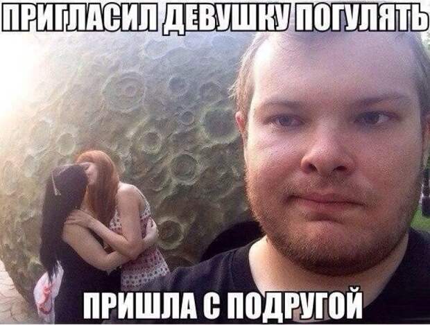 kommentarii-iz-socialnyh-setej-1