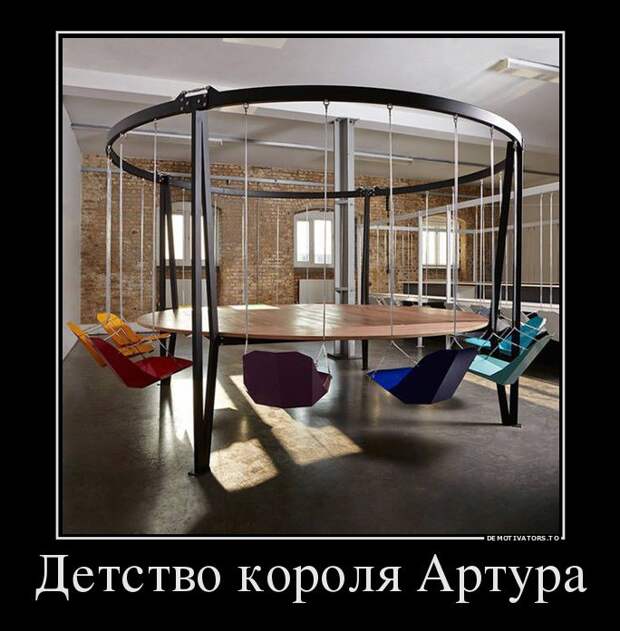 Очень смешная субботняя подборка демотиваторов Очень смешная субботняя подборка демотиваторов