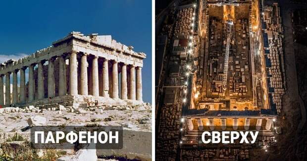 15 фотографий с необычного и интересного ракурса