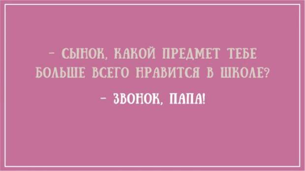 ЭТА ПОДБОРКА ВЕРНЕТ ВАС В ДЕТСТВО!