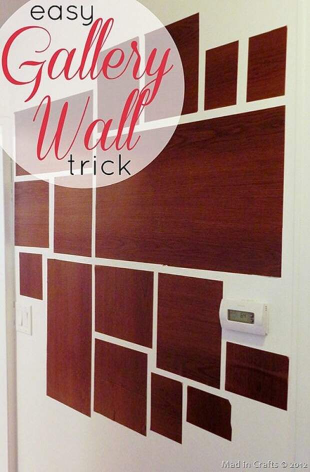 Самые простые советы по домашнему дизайну DecorHacks22 Самые простые советы по домашнему дизайну