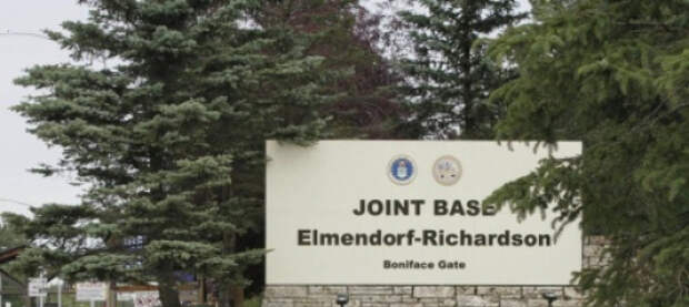 Песков объяснил, что означает «дух Анкориджа», но не раскрыл подробности