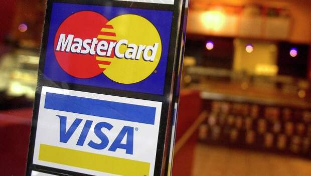 Visa: новые санкции США не повлиют на текущие операции в России Visa: новые санкции США не повлиют на текущие операции в России