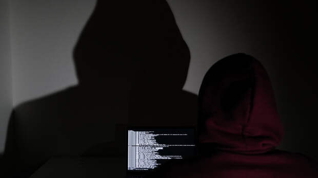 Мошенники обманывают пенсионеров от имени Пенсионного фонда