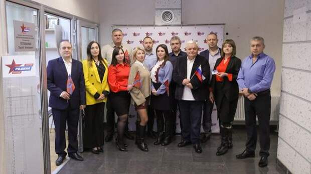 В краснодарском отделении партии «Родина» прошло расширенное заседание совета