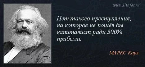 Торговые сети нашли причину чтобы не снижать цены