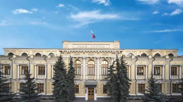 Банк РФ снизил ключевую ставку до 15,5% годовых