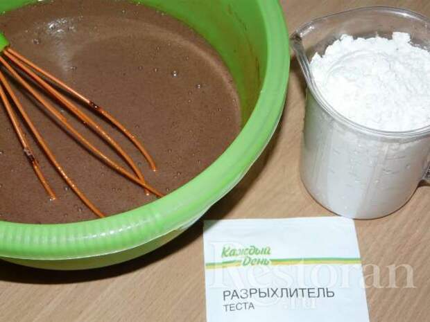 молочные продукты