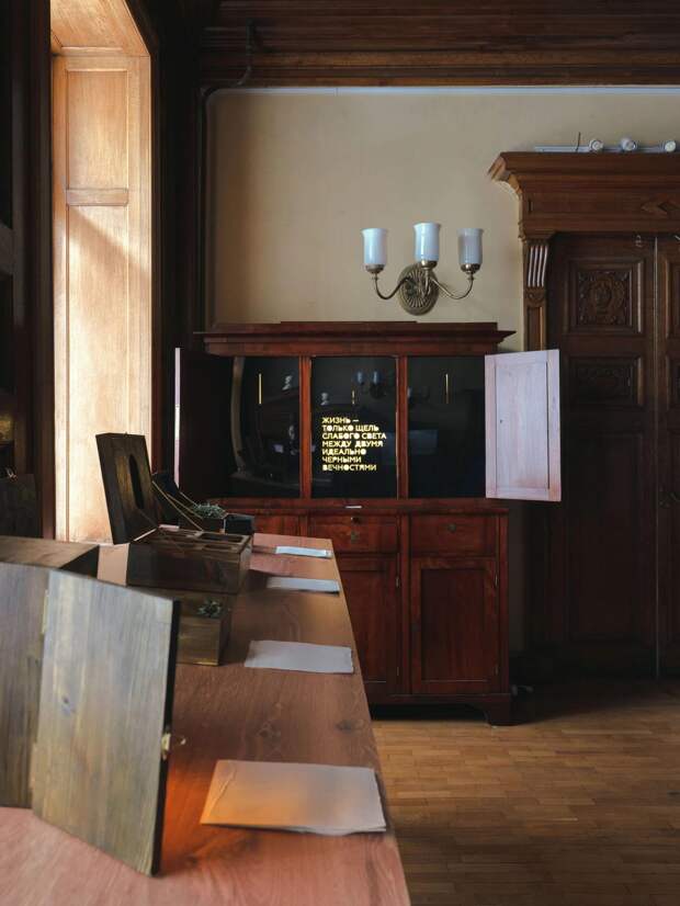 Вера Петровская. Проект «Чудо». Музей В.В. Набокова