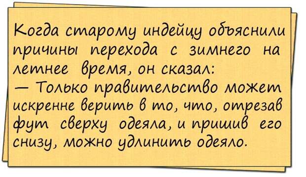 Знакомство в интернете:  Он:  - Я маленький, толстый, лысый, в очках...