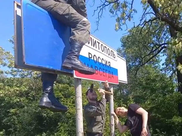 Панин назвал Чичерину "существом" за поддержку Донбасса