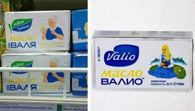 масло, копия, подделка, название