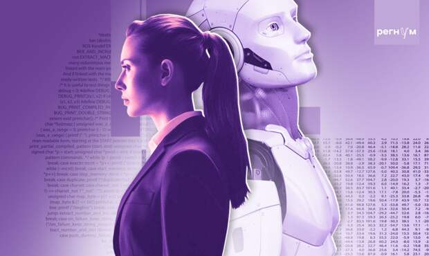 Госдума рассмотрит запрет на «человеческие» голоса у роботов-операторов