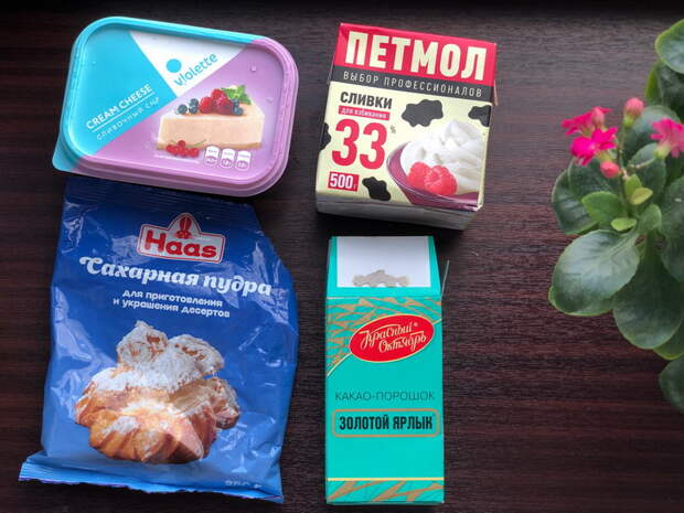 Торт Тирамису - альтернативный рецепт: ещё нежнее, ещё вкуснее