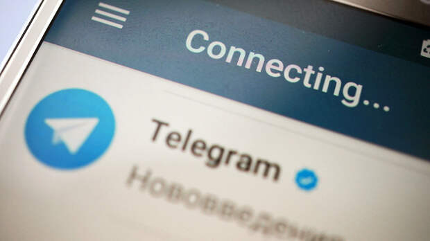 В Совфеде оценили работу Telegram 
