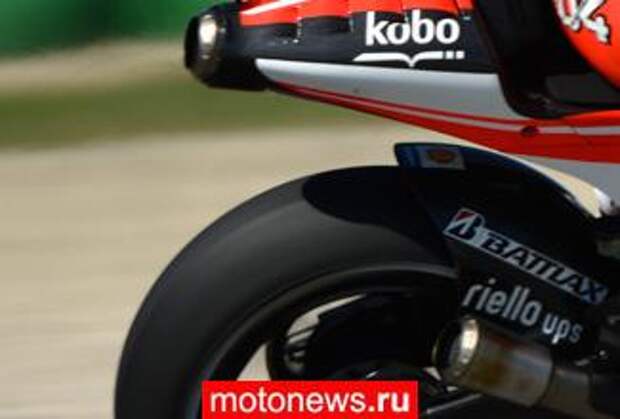 Ducati отказывается от выхлопов Termignoni