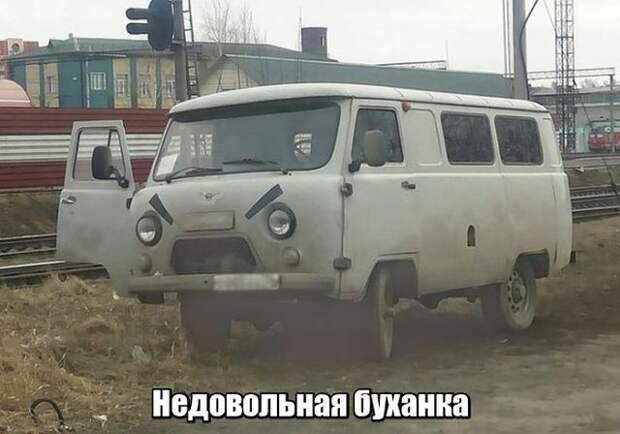 Подборка картинок. Вечерний выпуск (24 фото)