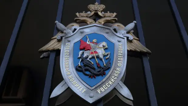 СК возбудил дело по факту ЧП в шахте «Листвяжная» в Кузбассе