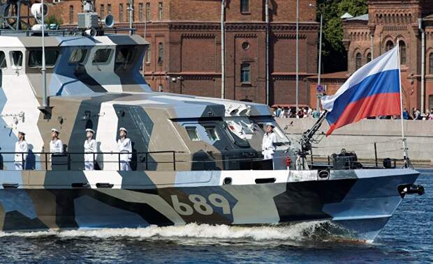 Главный военно-морской парад России