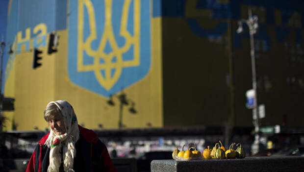 Жительница Украины. Архивное фото