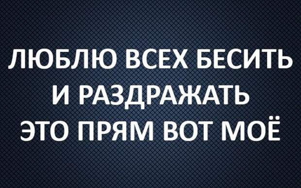 Прикольные картинки. Вечерний выпуск (55 фото)
