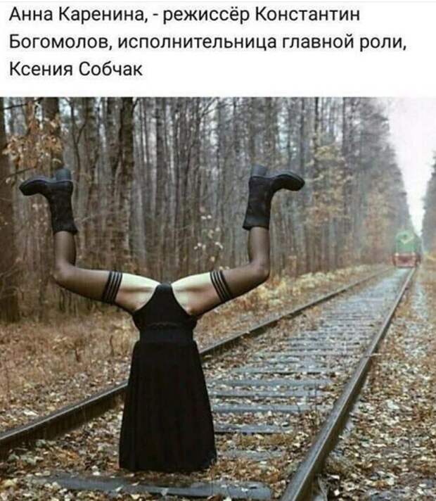 Прикольные картинки с надписями (17)