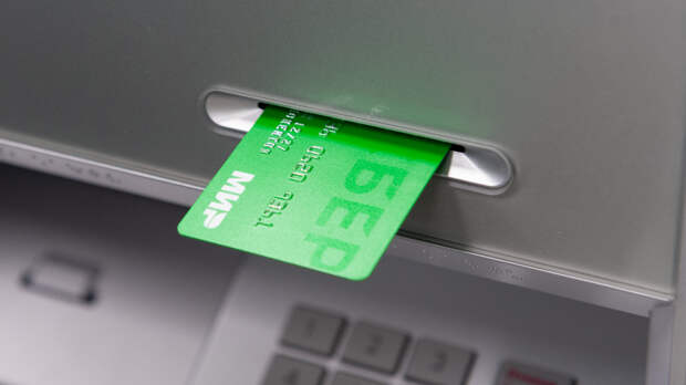 Комиссия Сбербанка для «избранных»: кому придется доплачивать 150 рублей