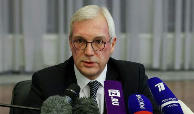 Александра Грушко