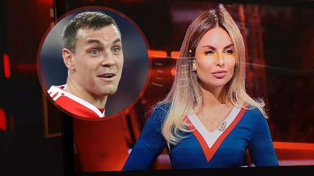 Ведущая «Матч ТВ» Орзул, которую называли любовницей Дзюбы, отреагировала на интимное видео футболиста «Зенита»