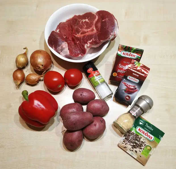 Гуляш венгерский. Вкус настоящего гуляша!
