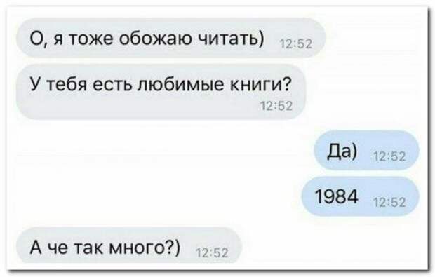 1577742640_03.jpg