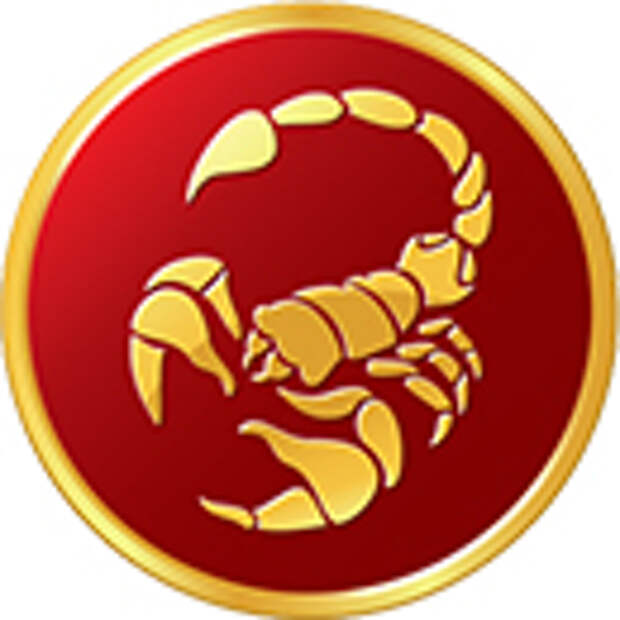 Скорпион