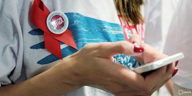Всероссийская акция «Тест на ВИЧ: Экспедиция 2019» завершилась в Москве