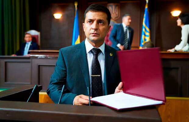 Кадр из сериала 