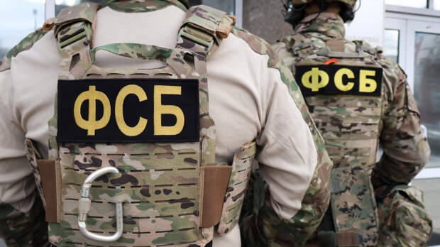 Не Джеймс Бонд, но старался: ФСБ разоблачила британского шпиона в Москве