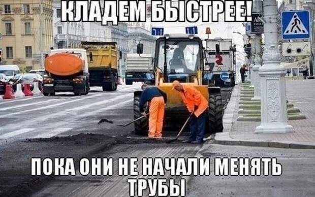 Подборка автоприколов - 42