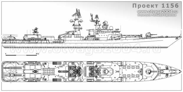 Несостоявшийся многофункциональный корабль пр. 1156