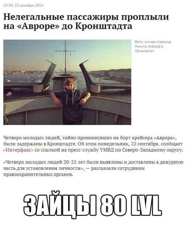 Картинки со смешными подписями
