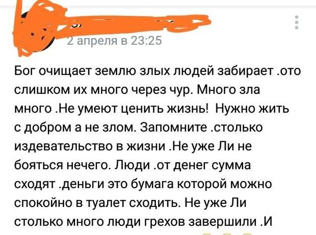 Не уже Ли новое корейское имя